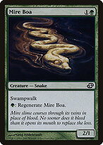 Jiboia Lamacenta — Planar Chaos 135
