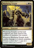 Templo Viajante — Modern Masters 2017 202