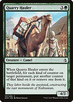 Carregador da Pedreira — Amonkhet 181