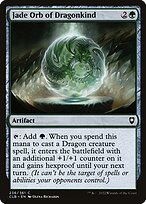Orbe dos Dragões de Jade