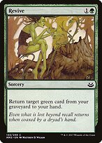 Reviver — Modern Masters 2017 133