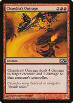 Ultraje de Chandra — Magic 2012 125
