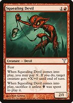 Diabo Guinchante — Dissension 72