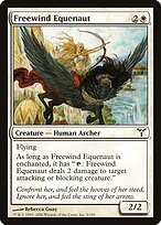 Viajante Eqüestre do Vento — Dissension 9