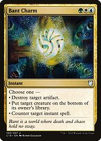 Medalhão de Bant — Commander 2018 169