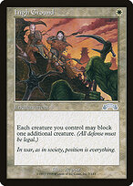 Terreno Elevado — Exodus 7