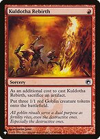 Renascimento de Kuldotha
