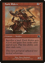 Ginetes de Terreno — Prophecy 88