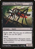 Mosquito Apunhala-Coração — Zendikar 97