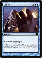 Cancelar — Planechase 2012 15
