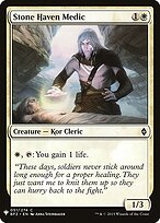 Médico do Refúgio de Pedra — The List BFZ-51