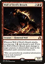Lobo da Garganta do Demônio — Shadows over Innistrad Promos 192s