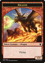 Dragon — Dragons of Tarkir Tokens 5