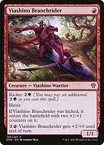 Surfista da Mata Viashino — Dominaria United 150