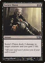 Sede de Sorin — Magic 2012 110