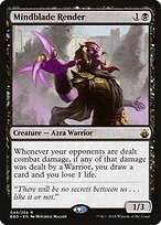 Laceradora da Lâmina Mental — Battlebond 49