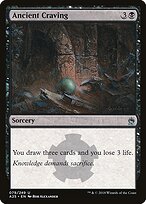 Avidez Ancestral — Masters 25 79