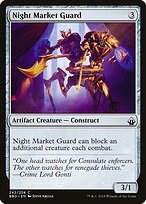 Guarda do Mercado Noturno — Battlebond 242