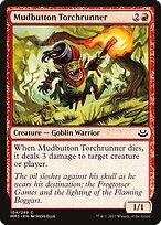 Tocheiro de Brotolama — Modern Masters 2017 104