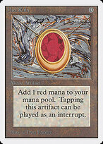 Mox Ruby — Unlimited Edition 265