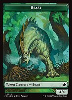 Beast — Foundations Tokens 33