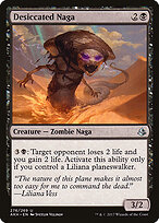 Naga Desidratado — Amonkhet 276