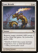 Último Fôlego — Shadowmoor 11