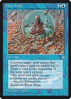 Domo de Energia — Ice Age 70