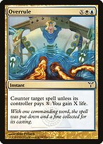Revogar — Dissension 120