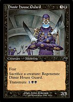 Guarda da Casa Dimir — Ravnica Remastered 324