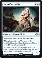 Santificadora en-Vec — Modern Horizons 2 Promos 27s