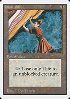 Forcefield — Unlimited Edition 244