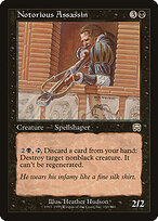Assassino Famoso — Mercadian Masques 150