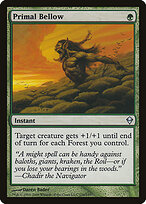 Urro Primordial