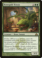 Renegade Krasis — Dragon's Maze 47