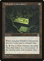 Laboratório de Volrath — Stronghold 142