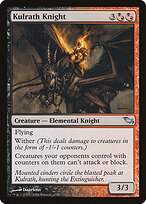 Cavaleiro de Kulrath — Shadowmoor 190