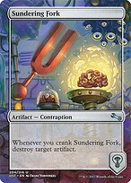 Sundering Fork — Unstable 204