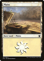 Planície — Dragons of Tarkir 251