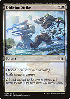 Golpe do Esquecimento — Oath of the Gatewatch 75