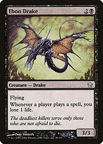 Dragonete de Ébano — Fifth Dawn 48