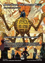 Arasta da Teia Infinita — Marvel Universe 32