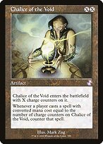 Cálice do Vácuo — Time Spiral Remastered 390