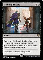 Bis Emocionante — Wilds of Eldraine Commander 118