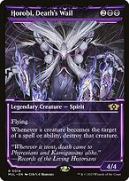 Horobi, a Lamúria da Morte — Multiverse Legends 14