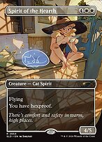 Espírito do Lar — Witch's Familiar 2654