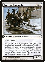 Sentinelas Ondulantes — Coldsnap 20