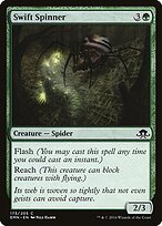 Fiandeira Veloz — Eldritch Moon 173
