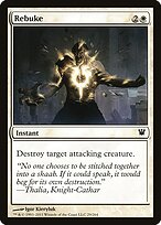 Repreender — Innistrad 29