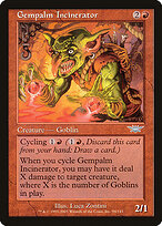 Incinerador da Palma Cravejada — Legions 94